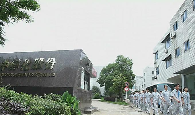 武汉企业咨询 专业服务，面议合作，2014年诚信发布
