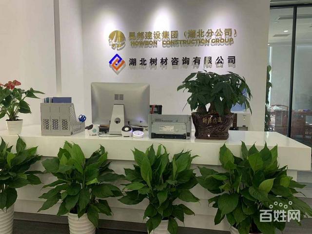 武汉钢结构工程专业承包资质代办 武汉建筑资质升级